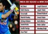 India announce squad for the first 3 ODI's against New Zealand