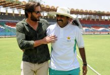 Shahid Afridi to Javed Miandad