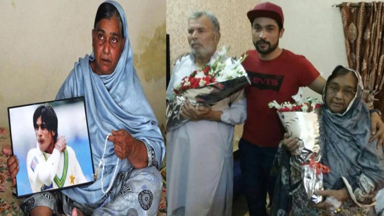 Mohammad Amir Father and Mother
